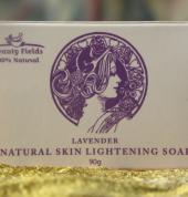 Beauty Fields Kelston (0602) Aromatherapy 1_small