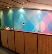 Reception wall