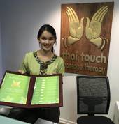 You will be greated with a friendly smile.