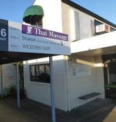 Our Location 3/216 Wicksteed Street, Wanganui (Behind the Wicksteed Pharmacy)