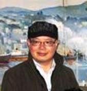 International Wu Tao(kungFu\Taichi\Qigong) Federation Wellington Central (6011) Traditional Chinese Medicine 1_small